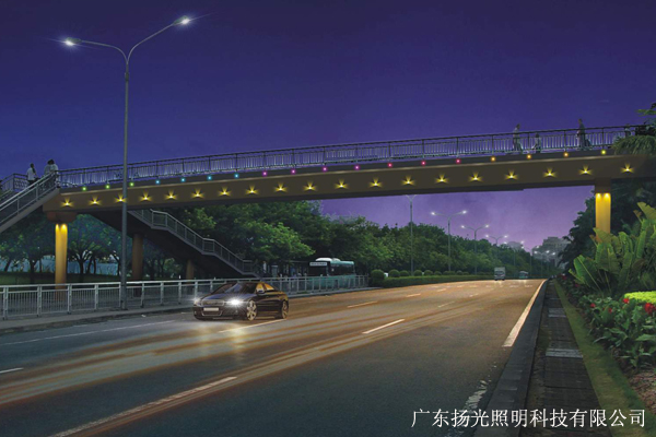 東莞長(zhǎng)塘路人行天橋夜景照明